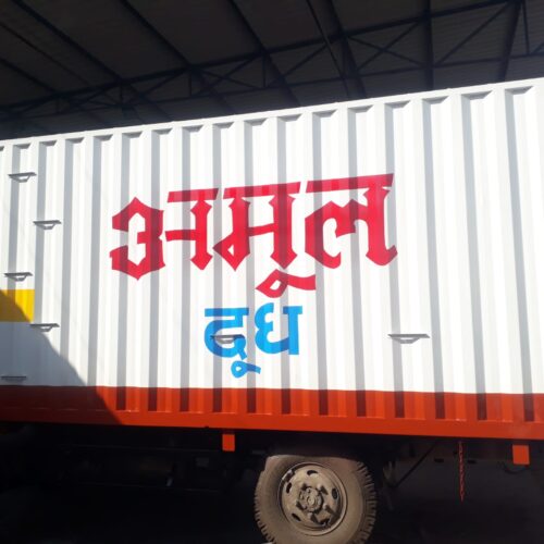 WhatsApp Image 2021-10-24 at 6.10.34 AM (1)